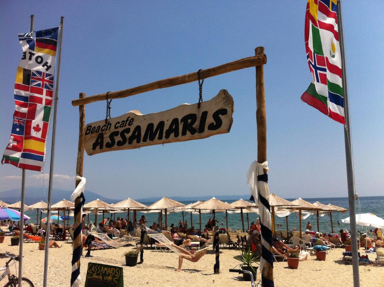 Appartamento Assamaris Asprovalta Esterno foto